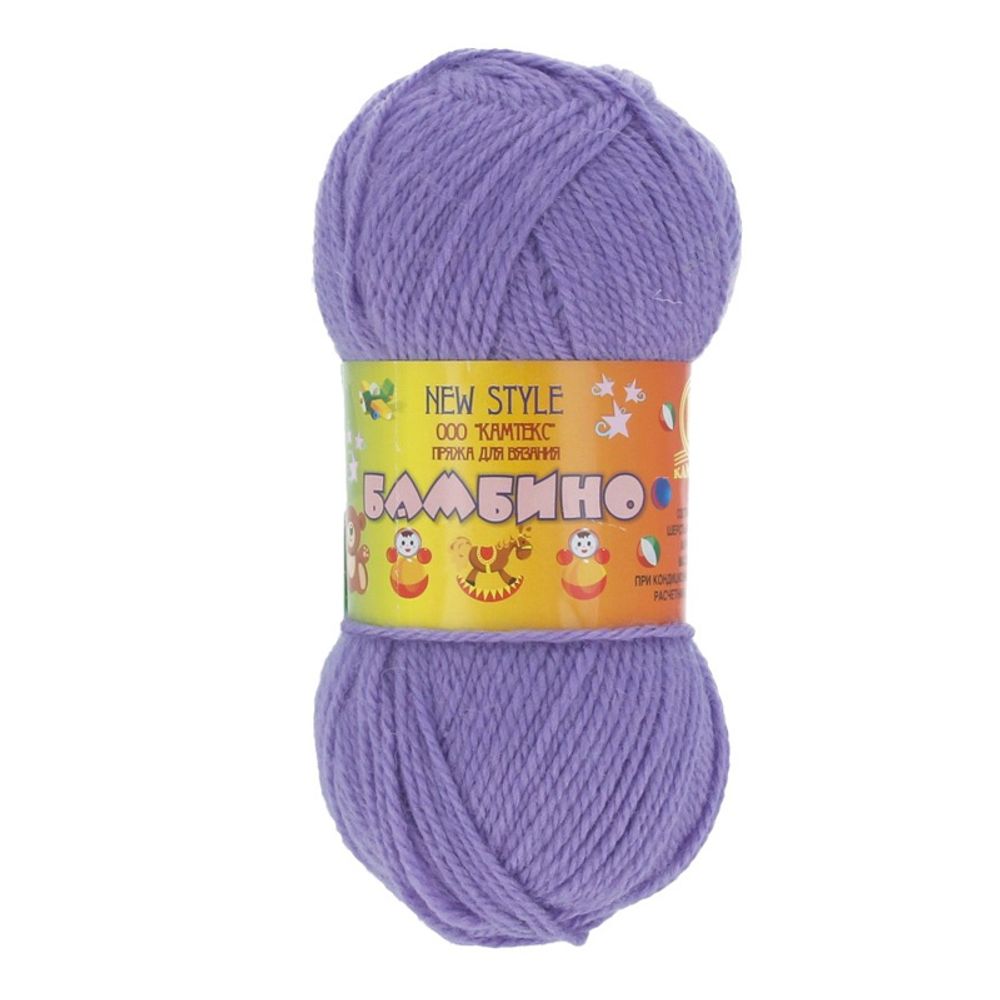 Пряжа Камтекс Бамбино / уп.10 мот. по 50 г, 150 м, цв.001 суровый