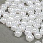 Бусины пластик (перламутр) ⌀12 мм, цв.033 белоснежный, уп.50г (53 шт), Magic4Hobby