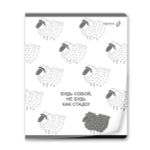 Тетрадь общая с пластиковойобложкой 180 мкр, ч/б запечат. титульн.лист, A5 60 л. на скобе 65 г/м², белизна 100 %, 10 шт, клетка, 01107 Микс - У нас на районе, Светоч Т64
