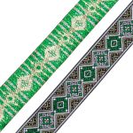 Лента (тесьма) жаккардовая 35.0 мм / 7 метров, золото/зеленый, 4101-1