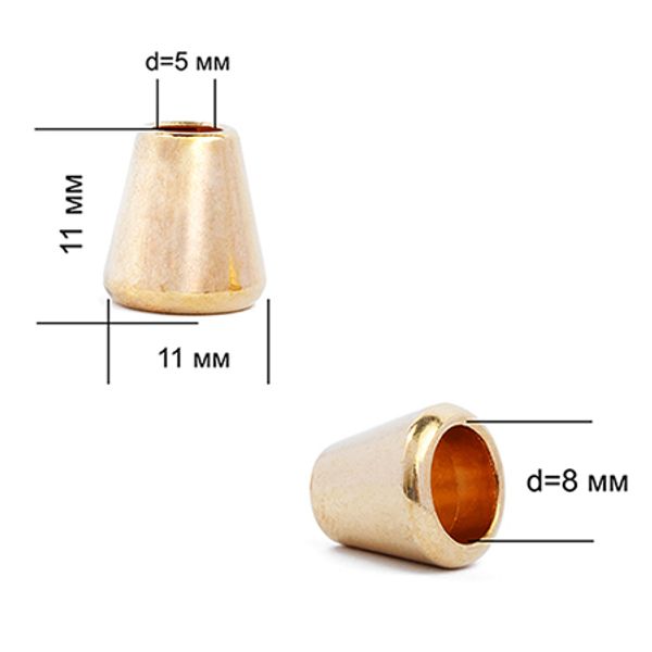 Наконечник для шнура металл 10.85х11.04 мм, цв.золото, уп. 100 шт