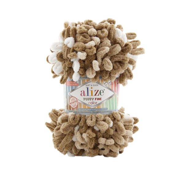 Пряжа Alize (Ализе) Puffy Fine Color / уп.5 мот. по 100 г, 14,5м, 8054 секционный