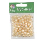 Бусины пластик (жемчуг) ⌀8 мм, 25 г, Astra&Craft, 005 NL бежевый