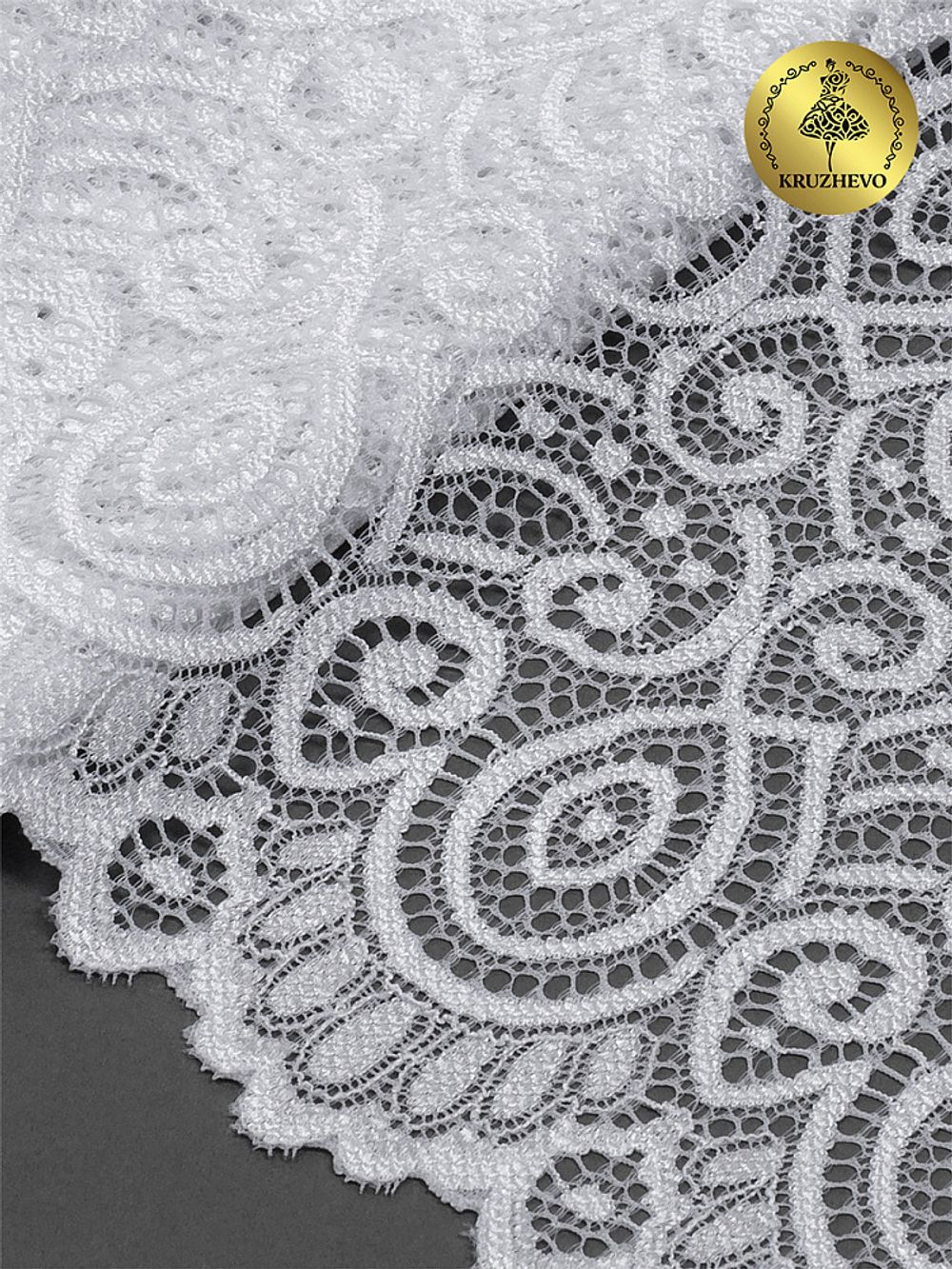 Кружево бельевое эластичное 180 мм / 3 м, L1351, цв.001 белый, Kruzhevo