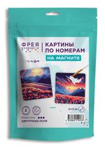 Картина по номерам Фрея PNBM-010, Цветочные поля, (на магните) 9х9 см