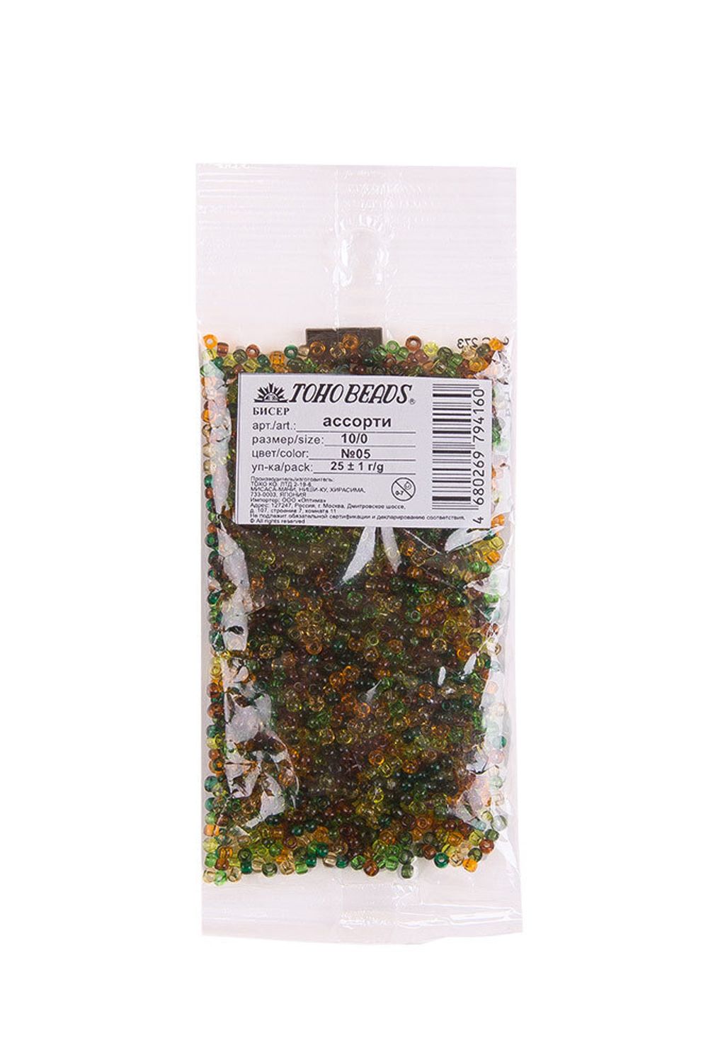 Бисер Toho 10/0 ассорти 2.4 мм, 25 г, 05 ассорти/прозрачный зеленый