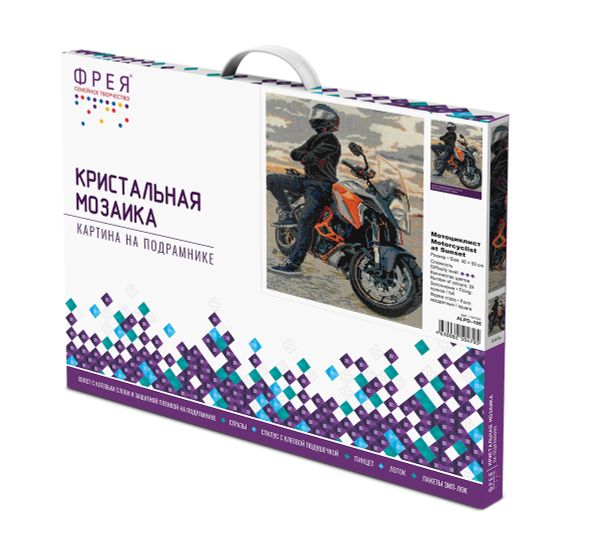 Алмазная (кристальная) мозаика Фрея ALPD-185, на подрамнике Мотоциклист на закате, 40х50 см