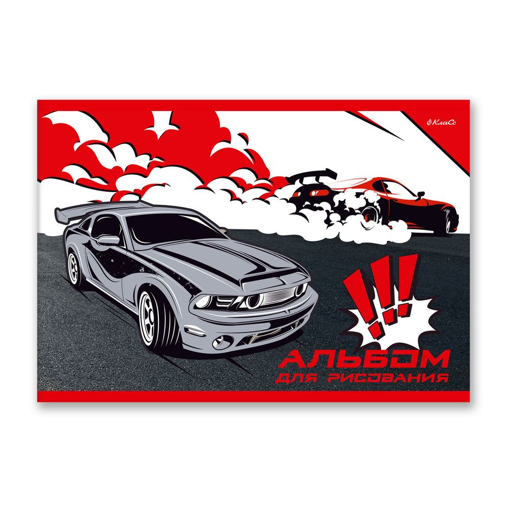 Альбом для рисования 100 г/м², A4 29х20.5 см, 8 л. на скобе, 20 шт, Быстро и весело 000681, Светоч 8АЛСК4_1_3_9