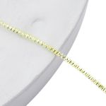 Трунцал Лимонный 1,5 мм, 5±0.1 грамм, ТК024НН1