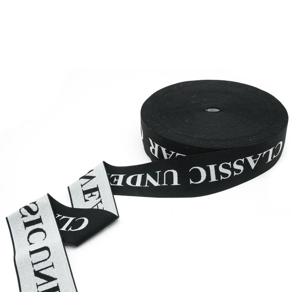 Резинка для мужских трусов и боксеров 50.0 мм / 25 метров, жаккардовая CLASSIC UNDERWEAR, черный/белый, 2050