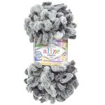 Пряжа Alize (Ализе) Puffy Color / уп.5 мот. по 100 г, 9м, 6532 секционный
