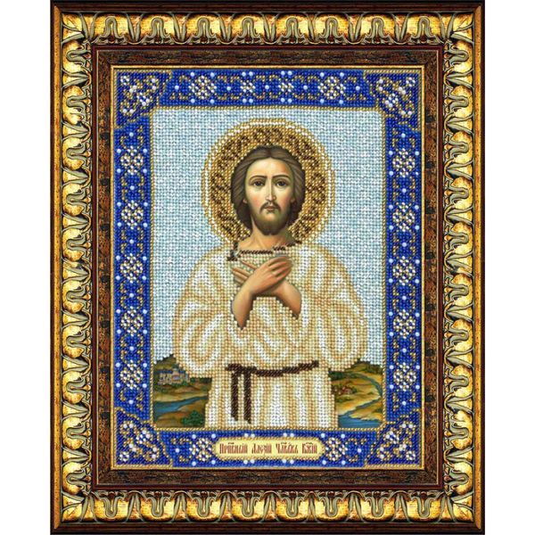 Набор для вышивания бисером Паутинка, Святой Алексей Человек Божий 20х25 см