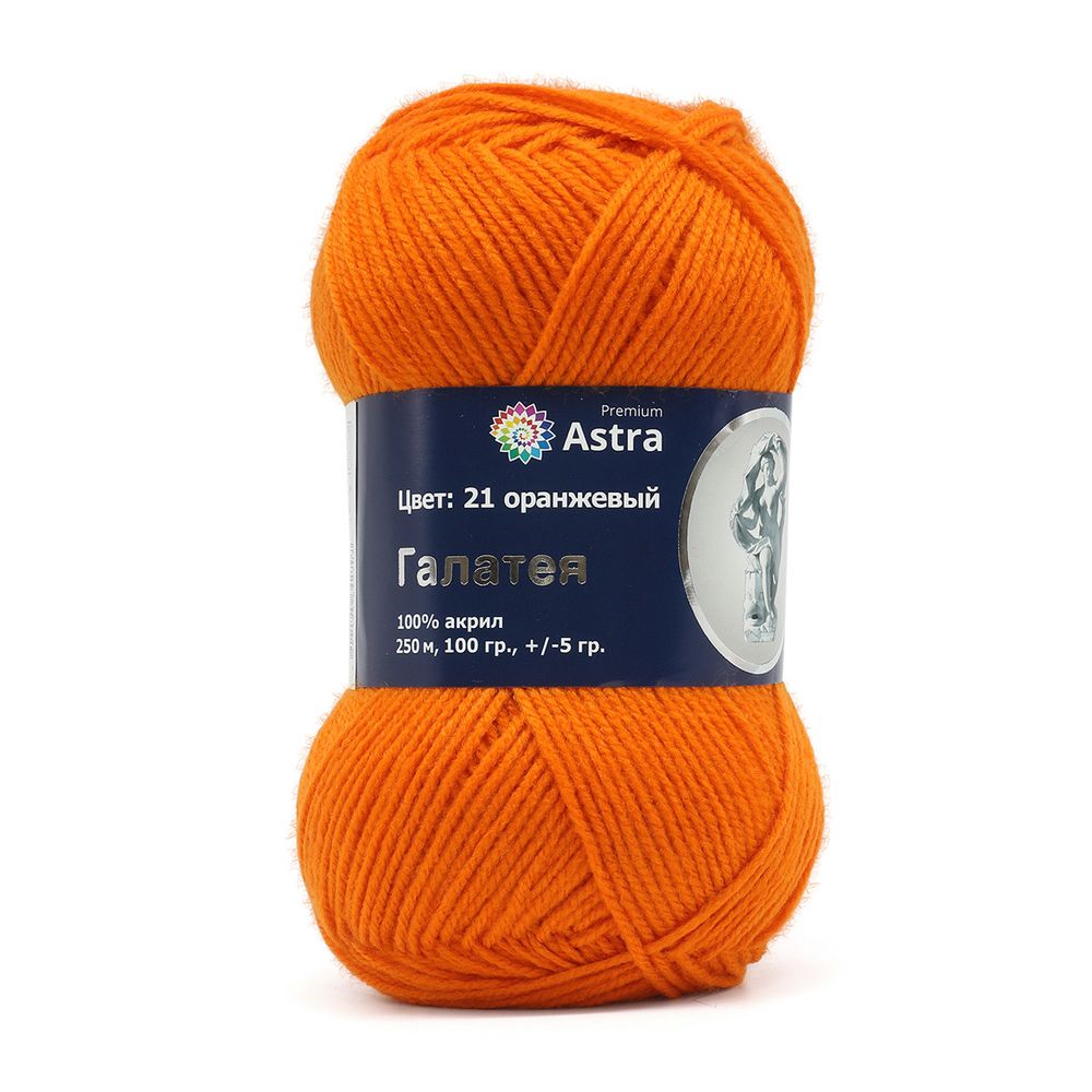 Пряжа Astra Premium (Астра Премиум) Галатея / уп.3 мот. по 100 г, 250 м, 21 оранжевый