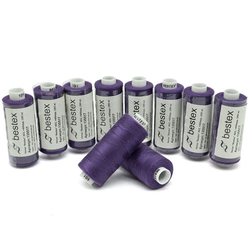 Нитки швейные бытовые Bestex 40/2, 365 м (400 ярд) / 10 кат., 101 светло-фиолетовый