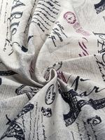 Льняная ткань 140 г/м², 150 см / 3 метра, TBY.DJ.23-3