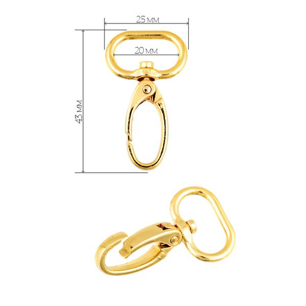 Карабин металл 20.0 мм (43х25 мм), цв. золото уп. 10 шт