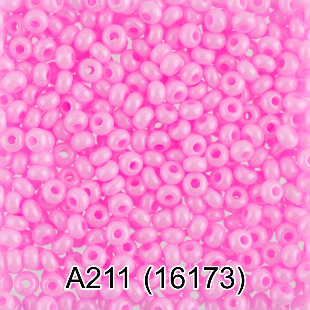 Бисер Gamma 10/0 (2.3 мм), 150 г (10х5 г), A211 св.розовый, 16173, круглый 1