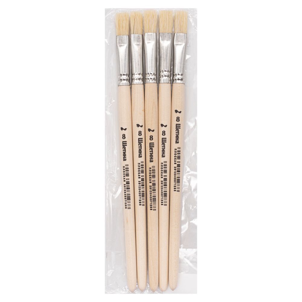 Кисть школьная из волоса щетины плоская №8,5 шт