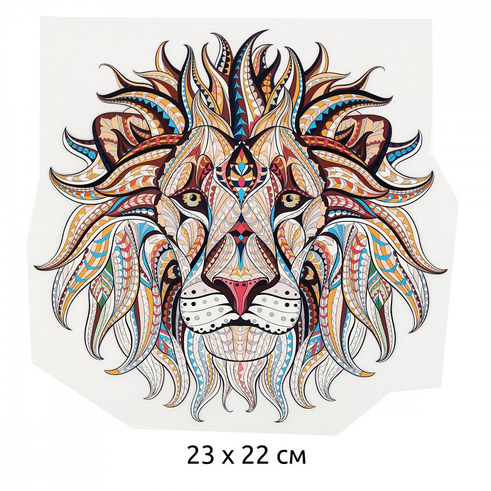 Термотрансфер 1300 Лев 23х22см, уп.10 шт