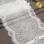 Кружево бельевое эластичное 190 мм / 3 м, 6389, цв.004 белый, Kruzhevo