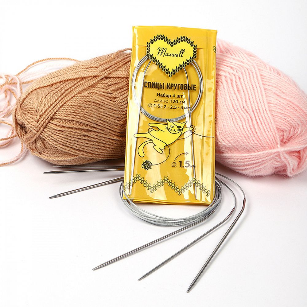 Набор круговых спиц Maxwell Gold 4 шт длина 120см 1.5-2-2.5-3мм