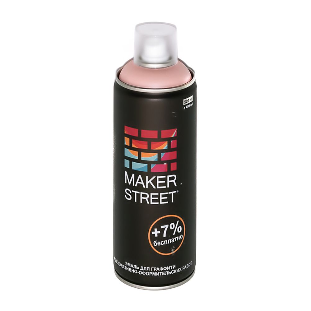 Эмаль для граффити 400 мл, 300 Розово-телесный, Makerstreet MS400