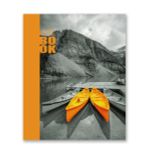 Бизнес-блокнот, матовая ламинация, A5+ 80 л. 18 шт, клетка, Морской причал 000430, Светоч 80ББТ5_2_5_1