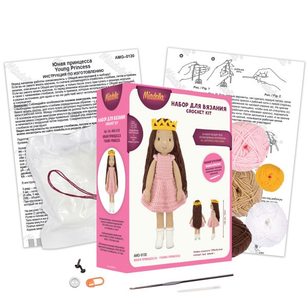 Набор для вязания игрушки Miadolla AMG-0130, Юная принцесса, 32 см