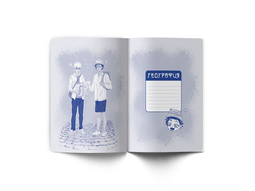 Тетрадь со справочным материалом АниМания, выборочный лак, A5+ 48 л. на скобе 65 г/м², белизна 100%, 10 шт, клетка, 000561 География, Светоч 48ТПСКа5_4_2_1