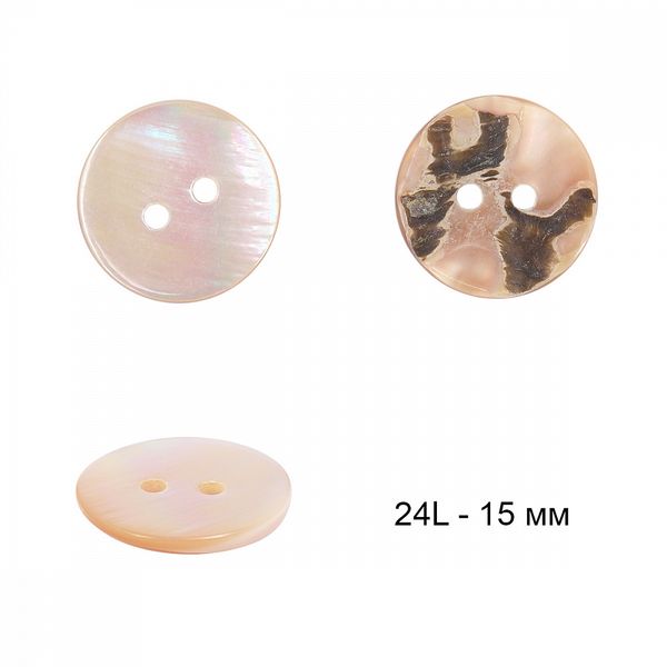 Пуговицы перламутр (ракушка) 24L-15 мм, C-RA21 цв.розовый, 2 прокола, 36 шт