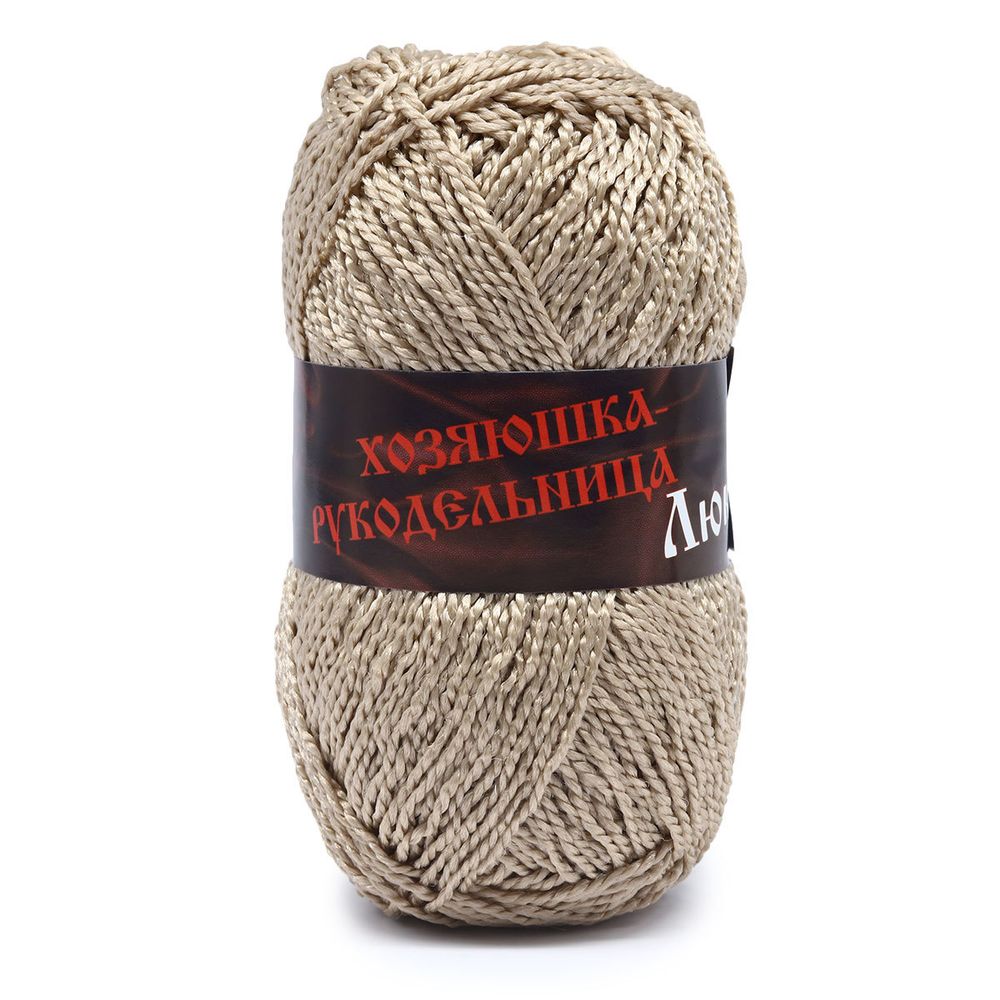 Пряжа Люкс / уп.10 мот. по 50 г, 140 м, кофейный