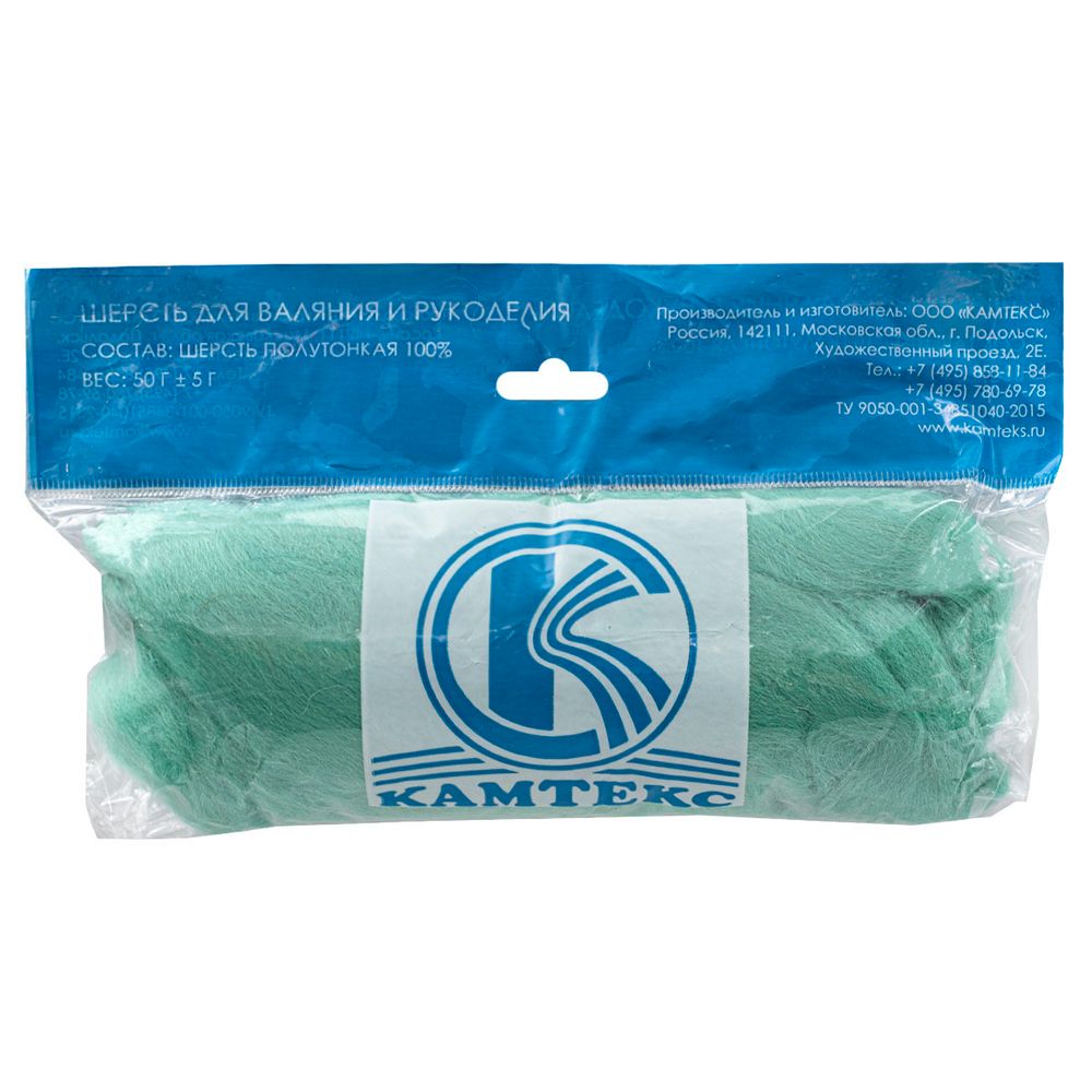 Шерсть для валяния Камтекс Лента для валяния п/тонкая 1х50 г, (25-28 мкр), 2.1 м, 025 мята, 614644-19