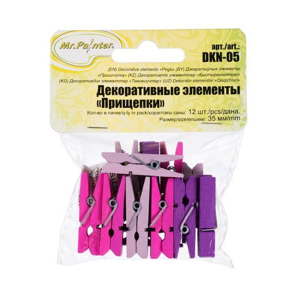 Прищепки декоративные 3.5 см, 60 шт, 06 Фиалковое поле (лавандовый, фиолетовый, розовый), Mr.Painter DKN-05