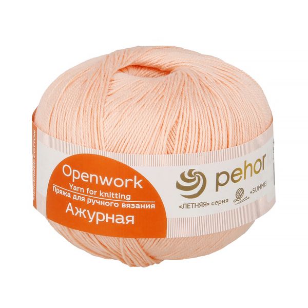 Пряжа Пехорка Ажурная / уп.10 мот. по 50 г, 280 м, цв.068 чайная роза
