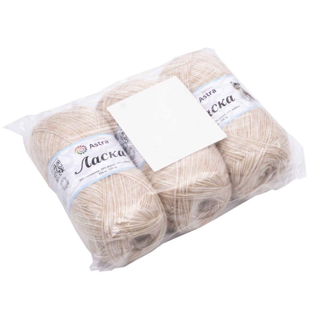 Пряжа Astra Premium (Астра Премиум) Ласка / уп.3 мот. по 100 г, 370 м, 090 кремовый
