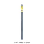 Спицы чулочные металл ⌀4.0 мм, 35 см, с покрытием, Gamma KN-35