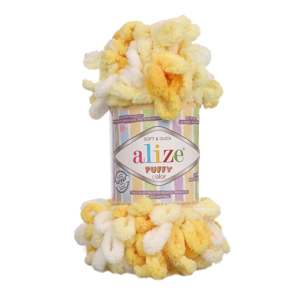 Пряжа Alize (Ализе) Puffy Color / уп.5 мот. по 100 г, 9м, 5921 секционный A