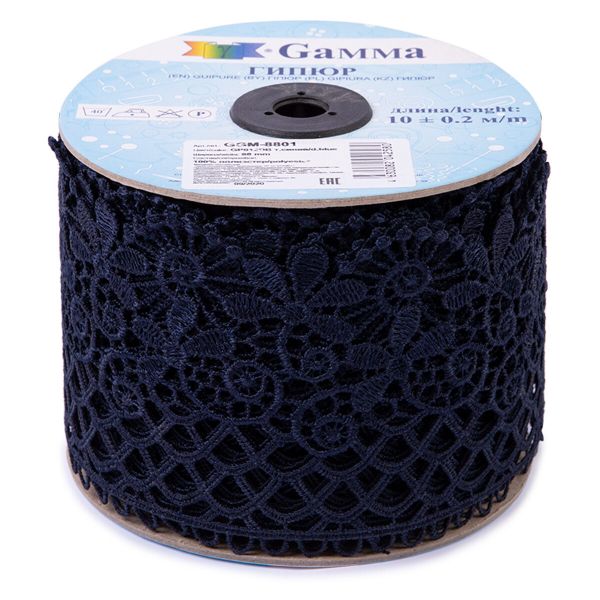 Кружево гипюр (плетёное) 88 мм / 10 м, т.синий, Gamma GGM-8801