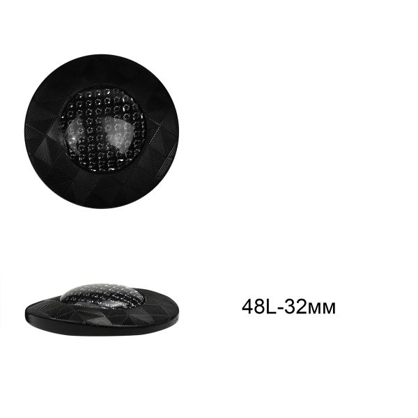 Пуговицы на ножке пластик на ножке 48L-32 мм, цв. черный, 12 шт, M10413