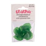 Декоративные элементы для флористики 2.7х1.9 см, 100 шт, №01 т.зеленый, Zlatka DLF-03