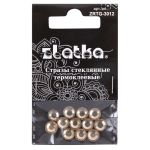 Стразы клеевые стекло 6.5 мм, 5х12 шт, SS30 №16 желтый (Light Colorado Topaz), Zlatka ZRTG-3012