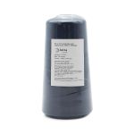 Нитки текстурированные некрученые 150D/1, 5000ярд, цв.325 индиго