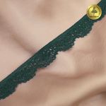 Кружево эластичное (стрейч) 8031 15мм цв.L2063 атлантическая глубина, 50м, Kruzhevo