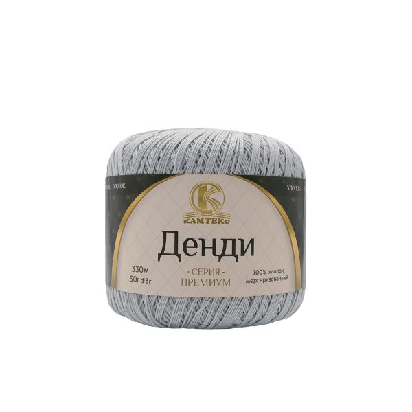 Пряжа Камтекс Денди / уп.10 мот. по 50 г, 330 м, 106 жемчужный