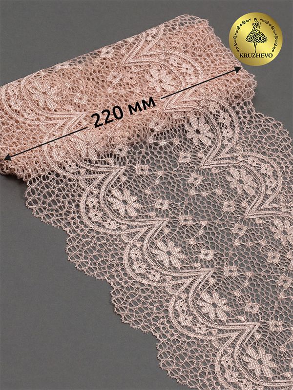 Кружево бельевое эластичное 220 мм / 10 м, цв.168 серебристый пион, Kruzhevo