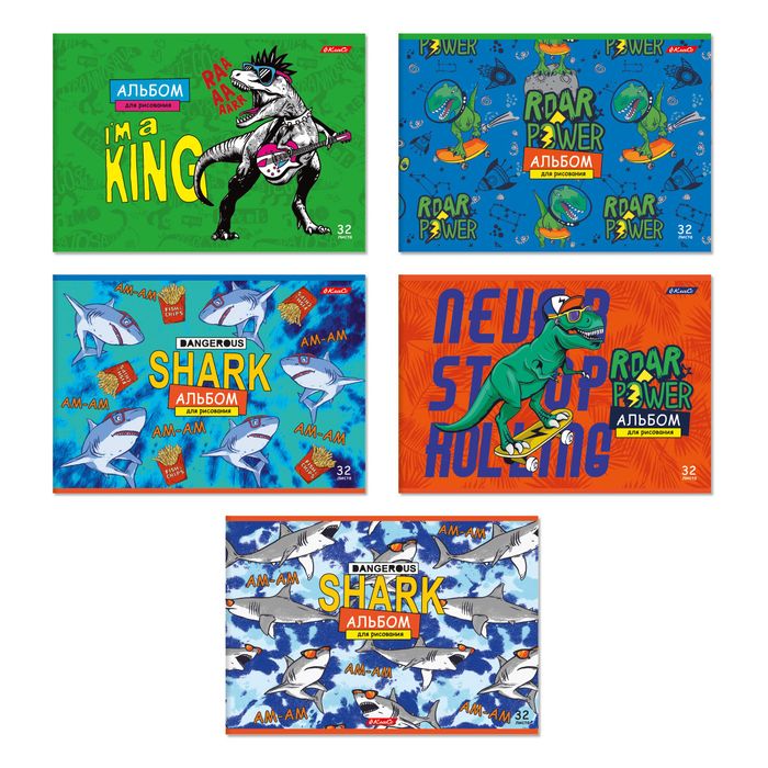 Альбомы и бумага