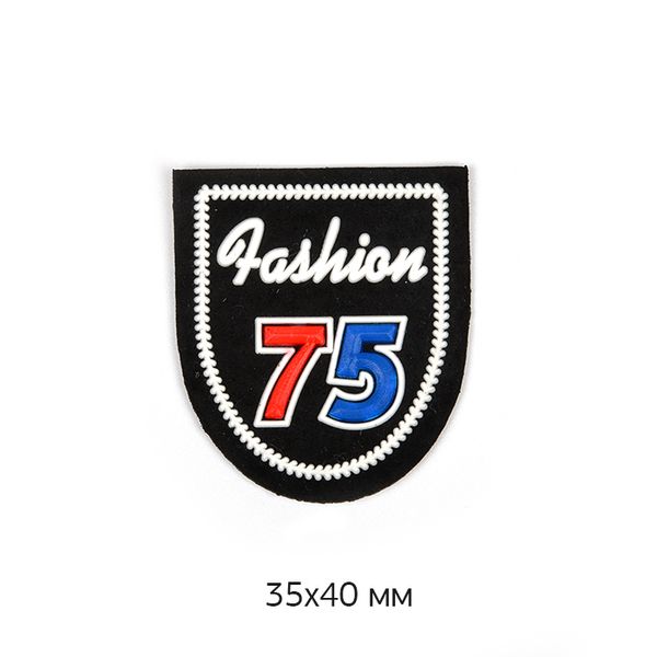 Аппликация пришивная SPORT SHEV.11 3,5х4см цв.черн/бел, 10 шт