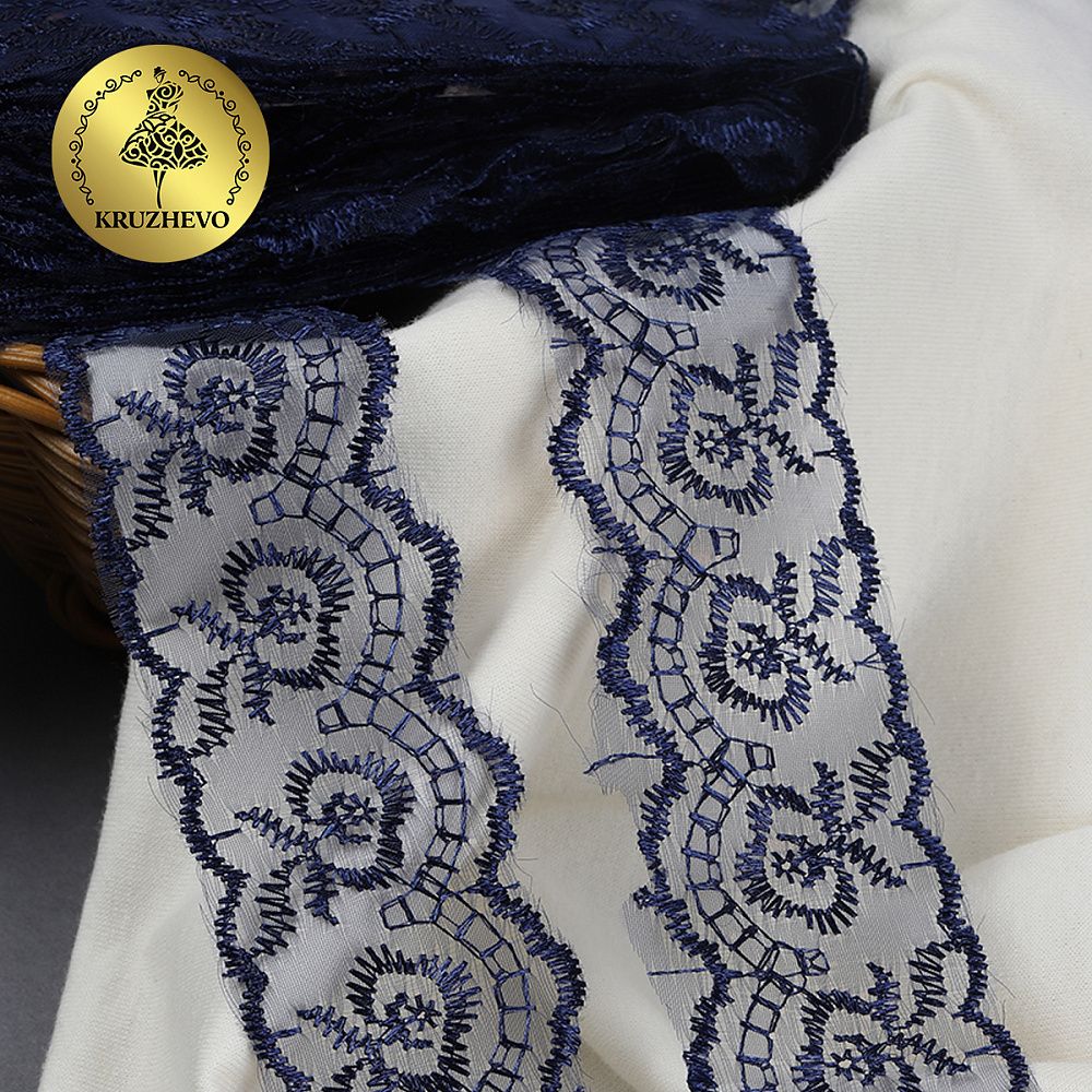 Кружево капроновое 45 мм / 9.14 м, TBS.30010 цв.330 т.синий, Kruzhevo