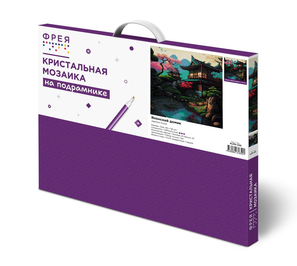 Алмазная (кристальная) мозаика Фрея ALPD-226, на подрамнике Японский домик, 40х40 см