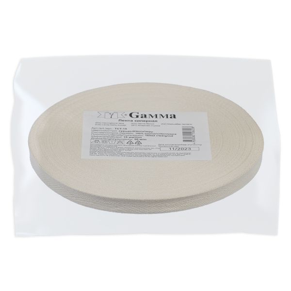Тесьма (лента) киперная (100 х/б) 15 мм / 50 метров, суровый/ecru, Gamma TCT-15